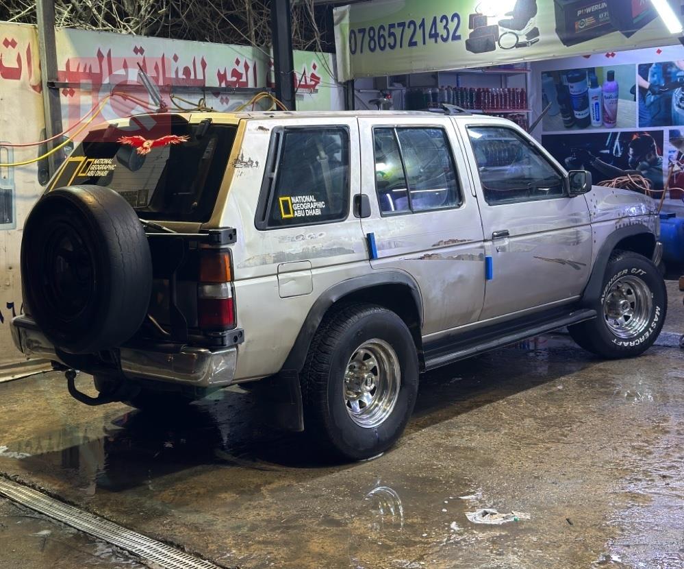 Nissan Pathfinder